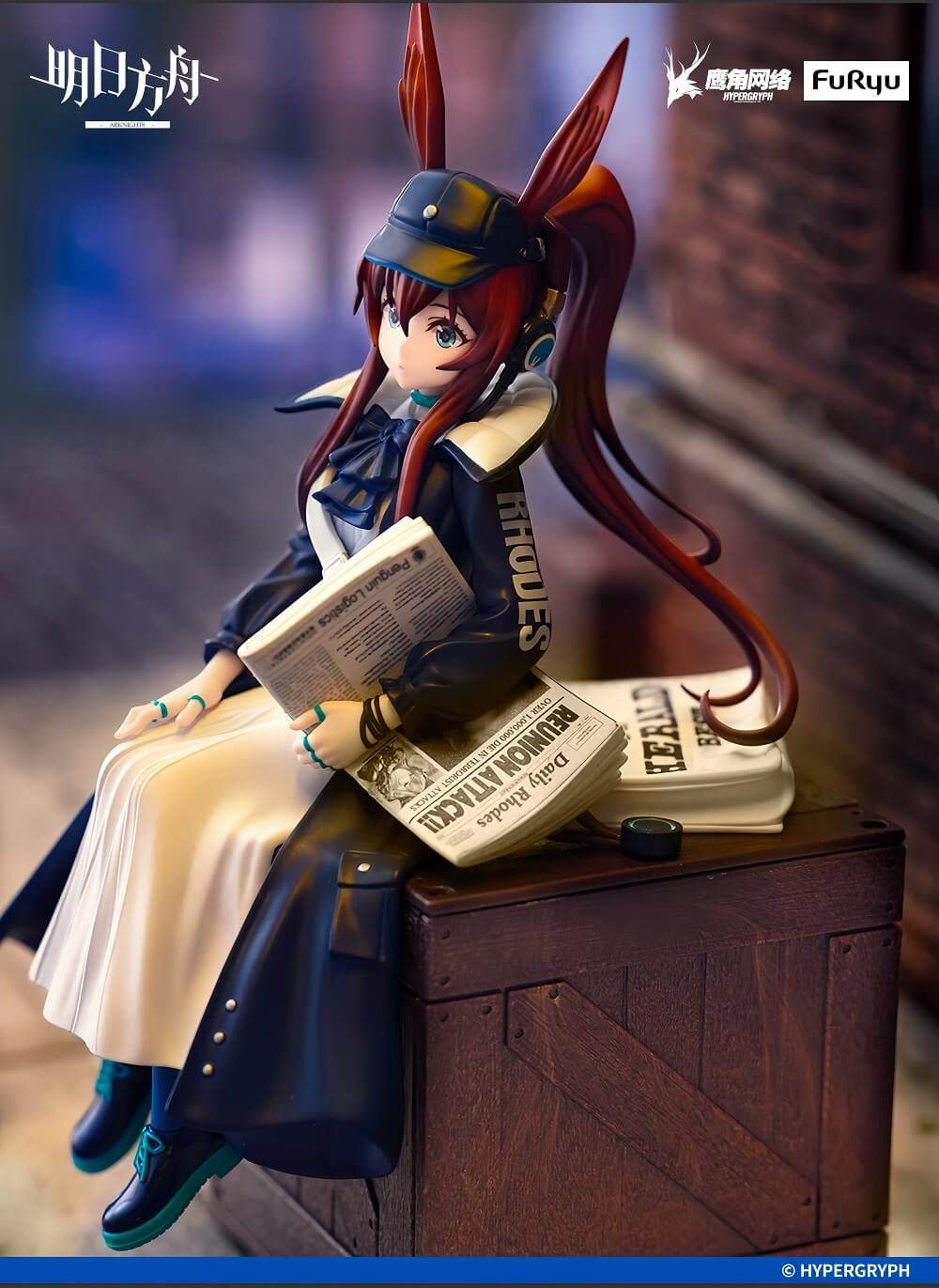 [Pre-sale] Arknights Amiya Figure FuRyu VER. - Image 7