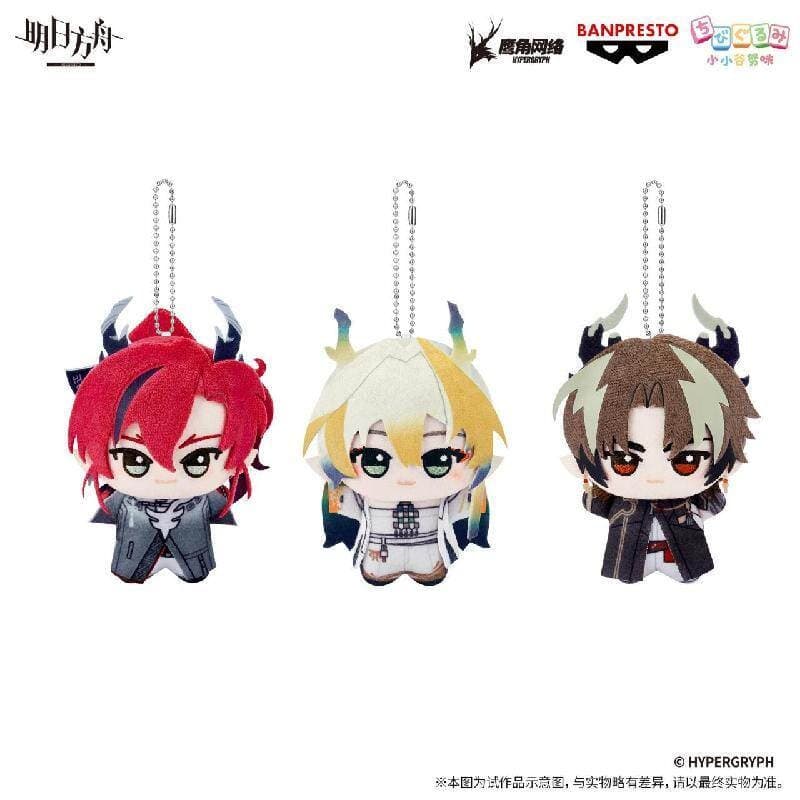[Pre-sale] Arknights BANPRESTO “Chibi Gurumi” Plush Vol.2 - Image 2