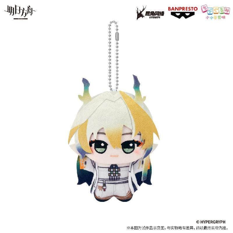[Pre-sale] Arknights BANPRESTO “Chibi Gurumi” Plush Vol.2 - Image 3