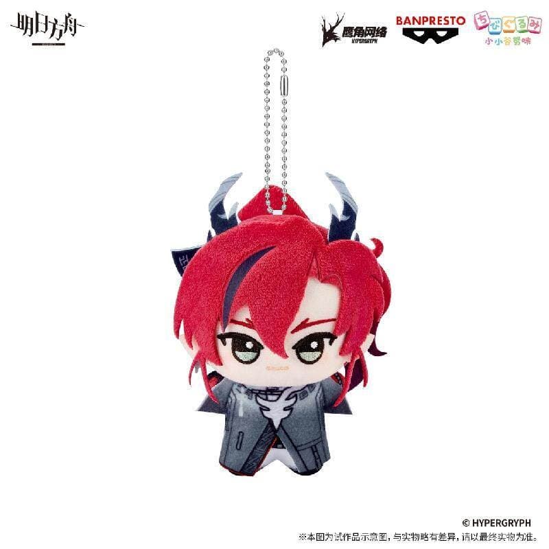 [Pre-sale] Arknights BANPRESTO “Chibi Gurumi” Plush Vol.2 - Image 4