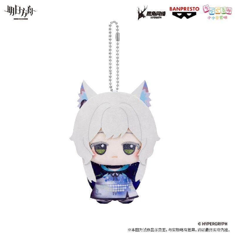 [Pre-sale] Arknights BANPRESTO “Chibi Gurumi” Plush Vol.3 - Image 4