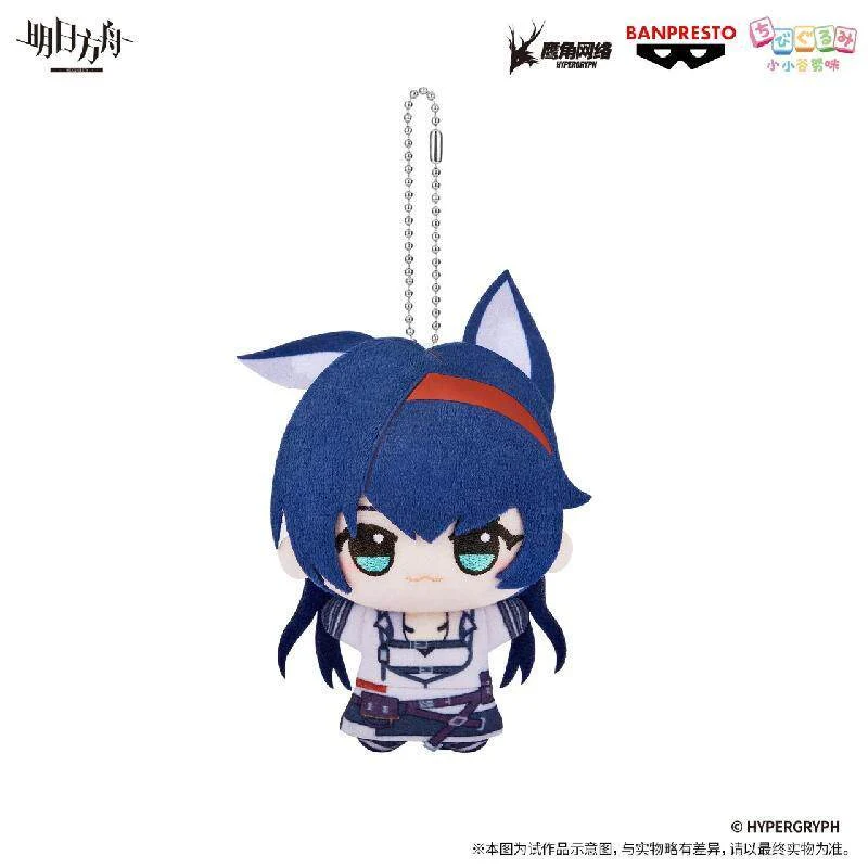 [Pre-sale] Arknights BANPRESTO “Chibi Gurumi” Plush Vol.3 - Image 5