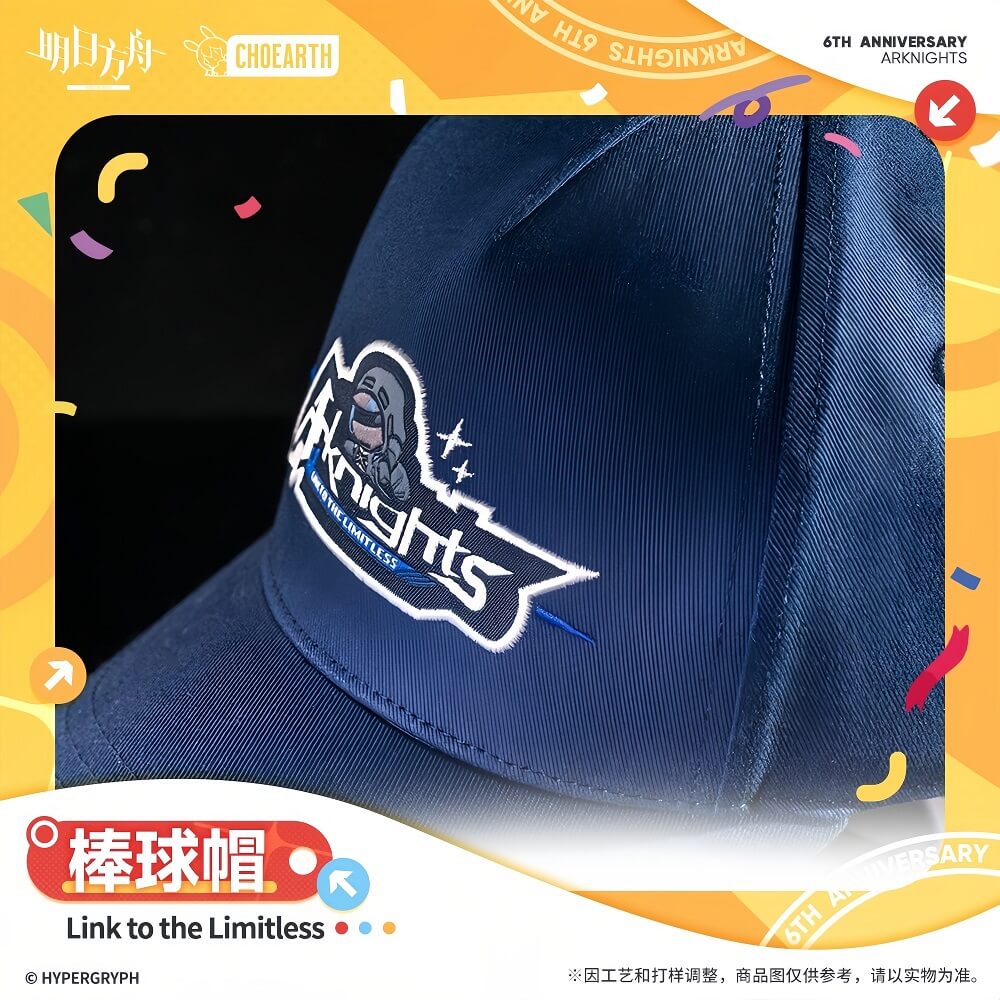 Arknights Baseball Cap-Link to the Limitless - Image 4