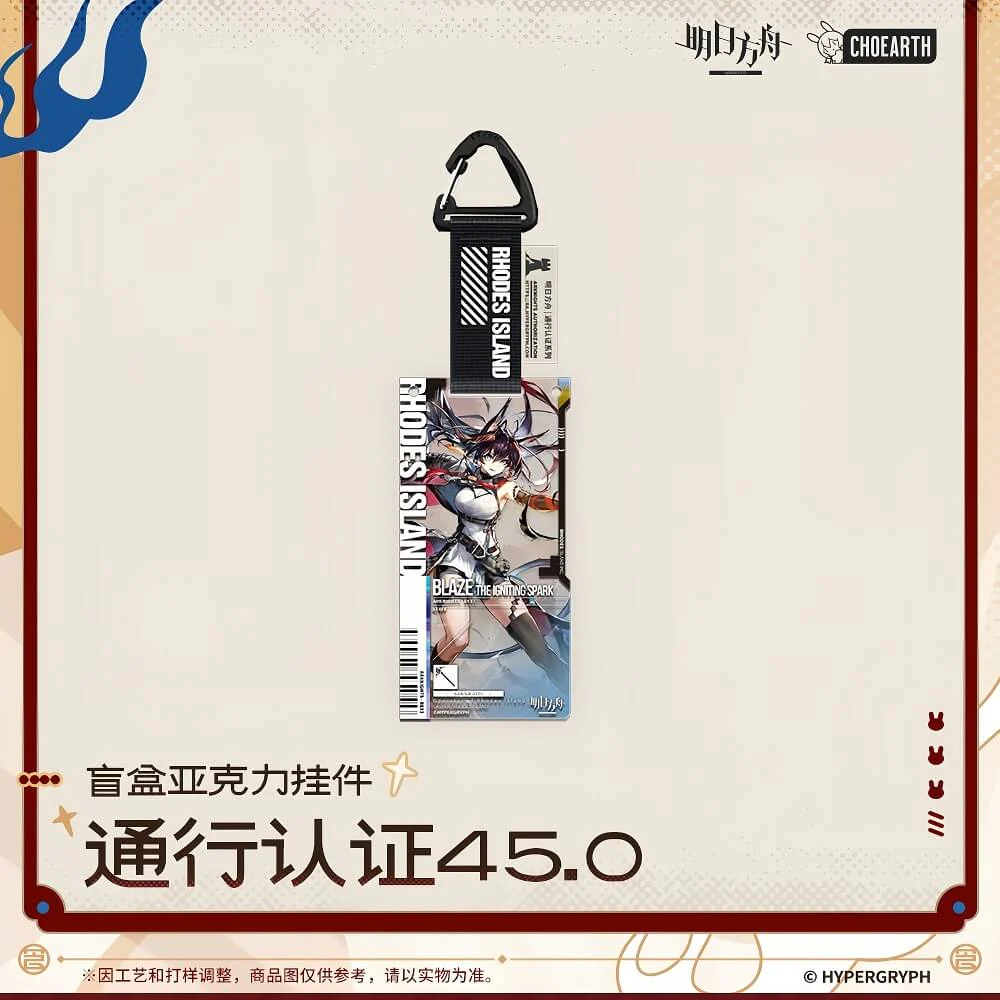Arknights Blind box Acrylic Pendant-Pass Certification 45.0 - Image 4