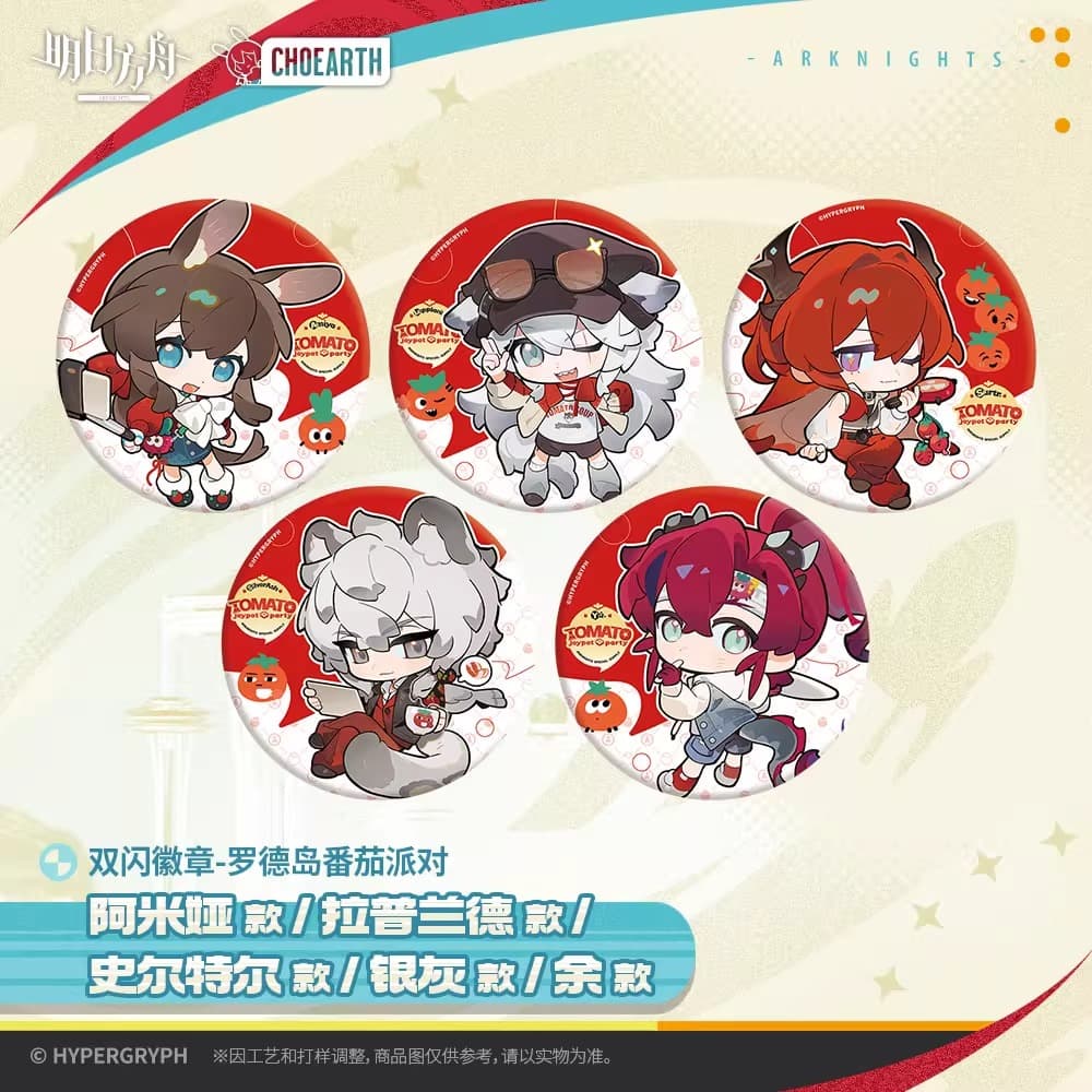 Arknights Character Badge - Rhode Island Tomato Party