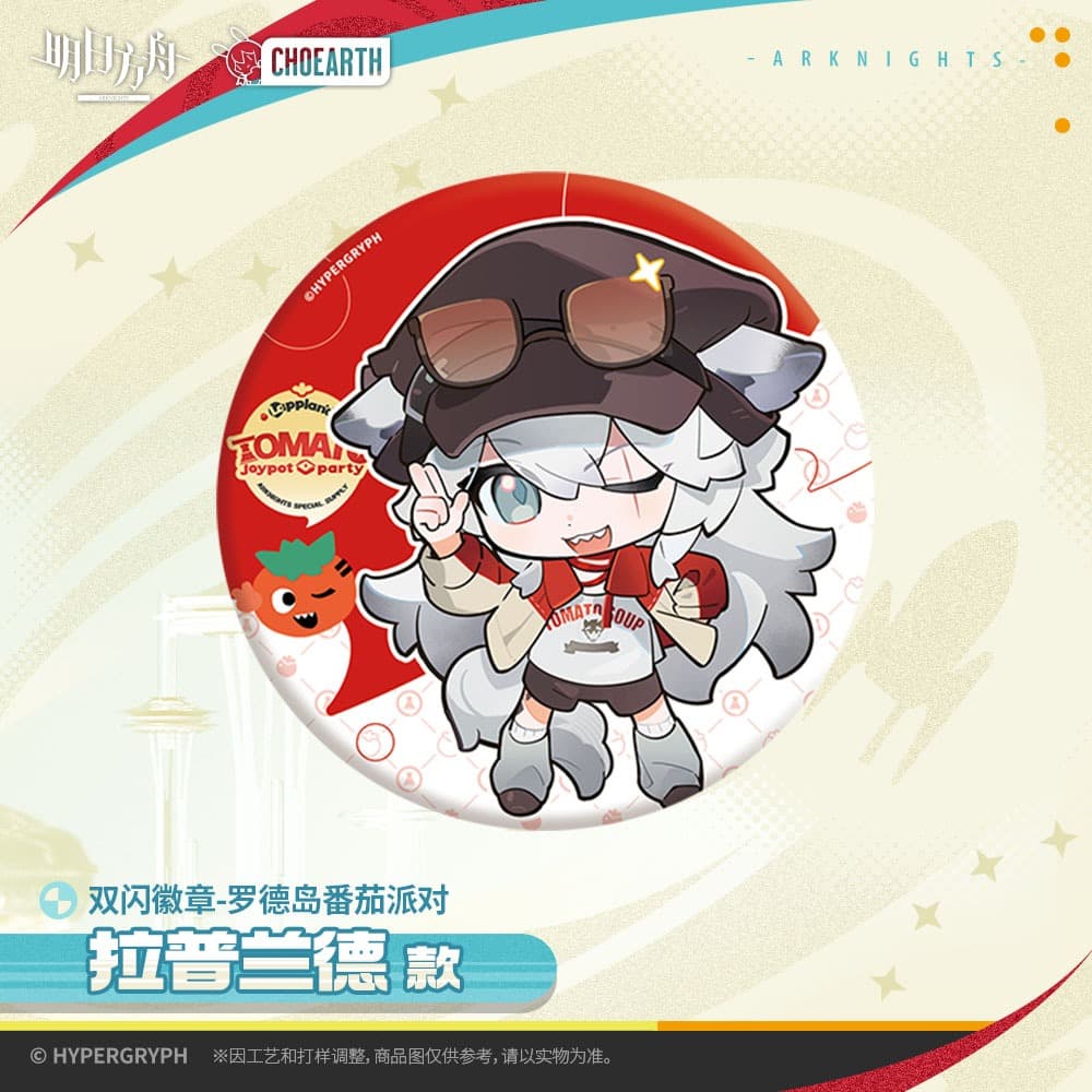 Arknights Character Badge - Rhode Island Tomato Party - Image 3