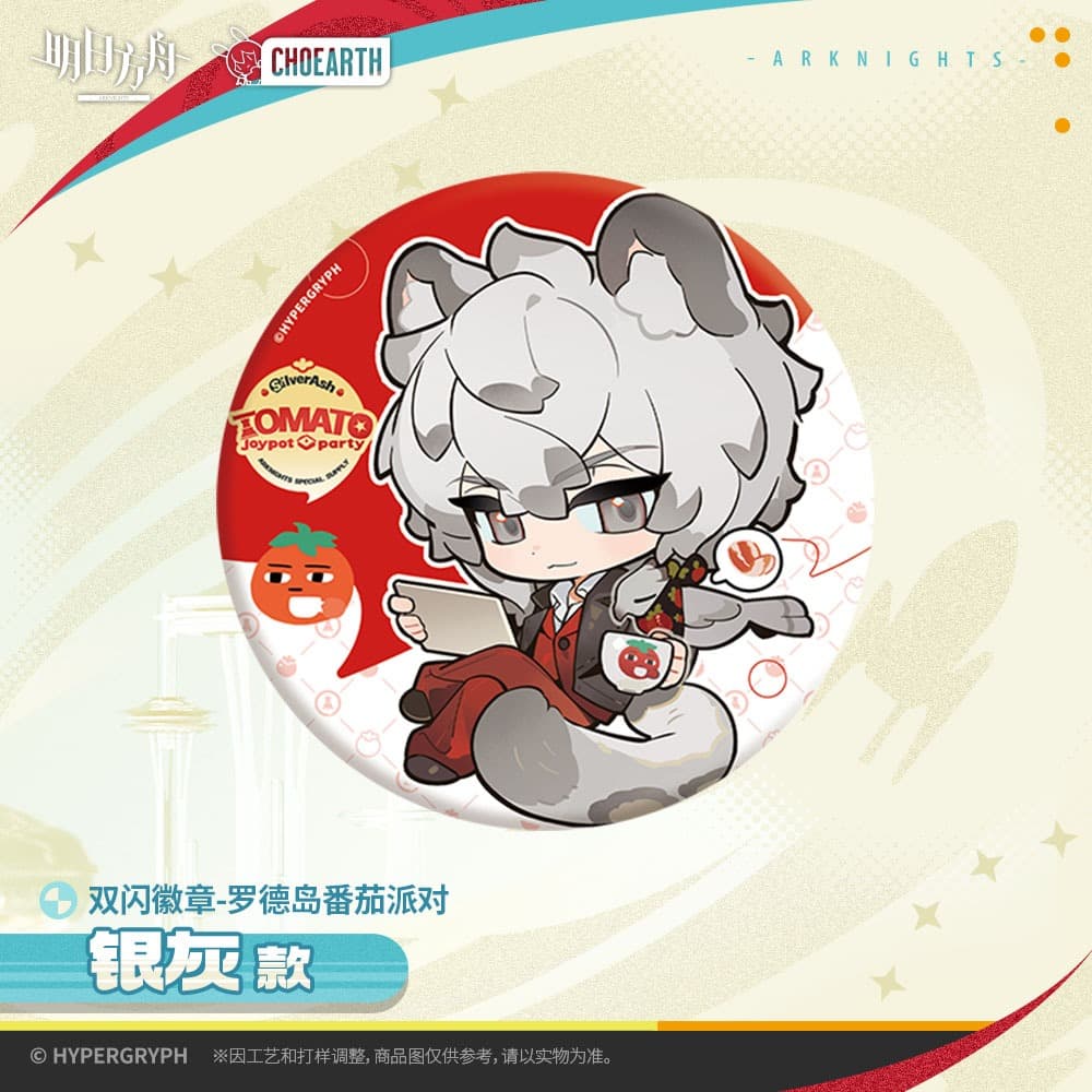 Arknights Character Badge - Rhode Island Tomato Party - Image 5