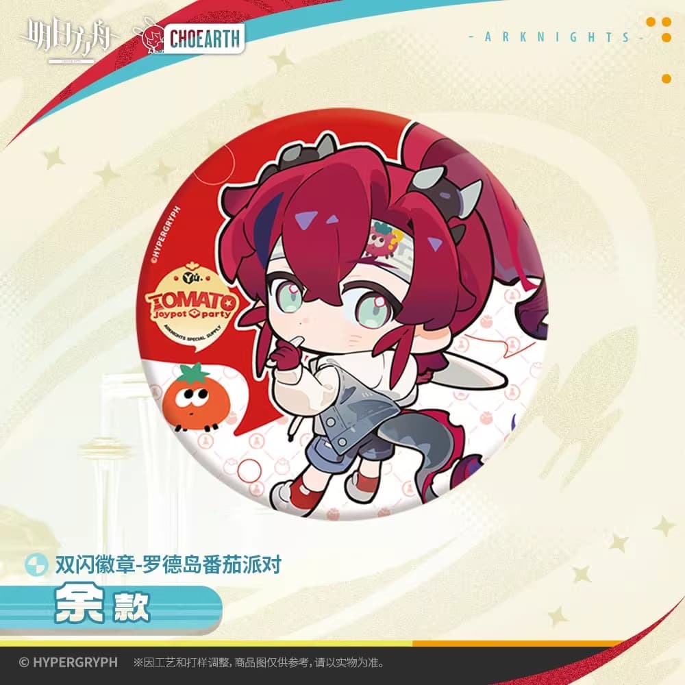 Arknights Character Badge - Rhode Island Tomato Party - Image 6