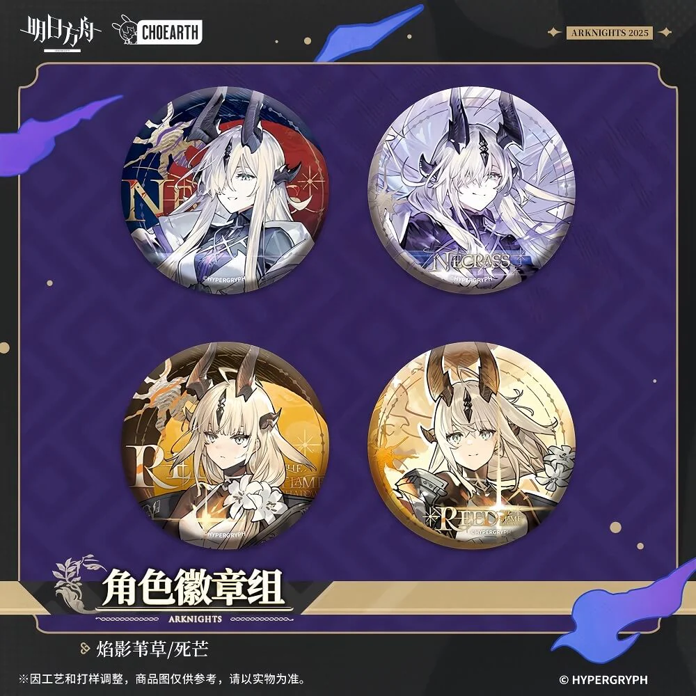 Arknights Character Badge Set Necrass/Reed The Flame Shadow