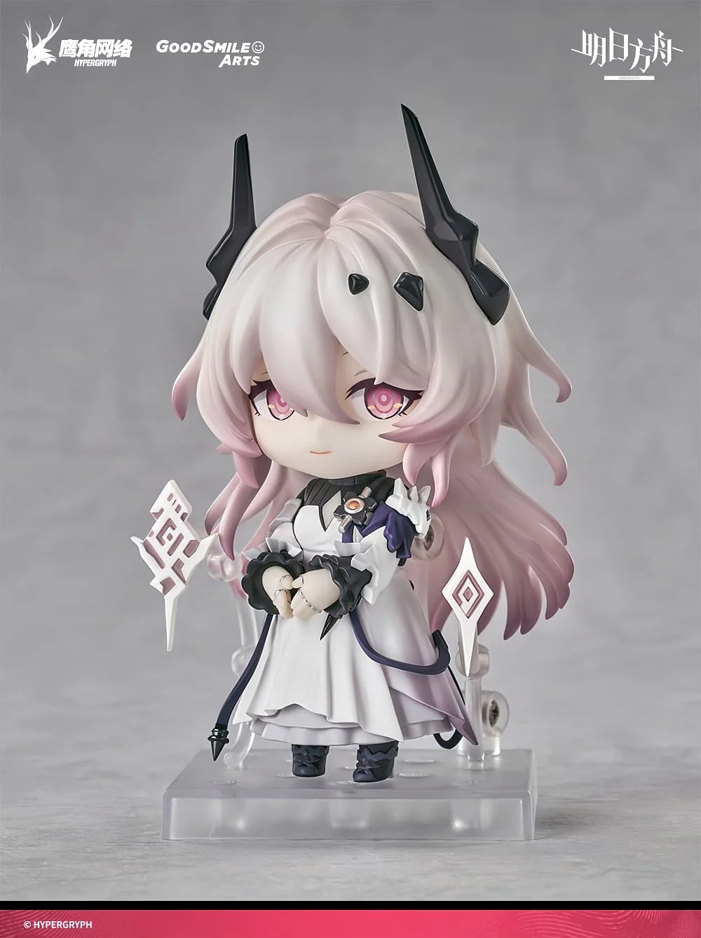 [Pre-sale] Arknights Civilight Eterna Chibi Figure - Image 2