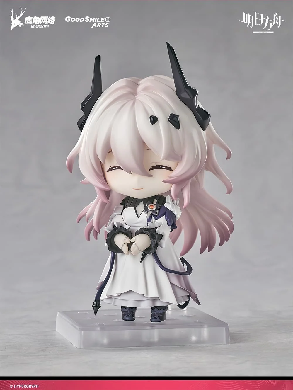 [Pre-sale] Arknights Civilight Eterna Chibi Figure - Image 3