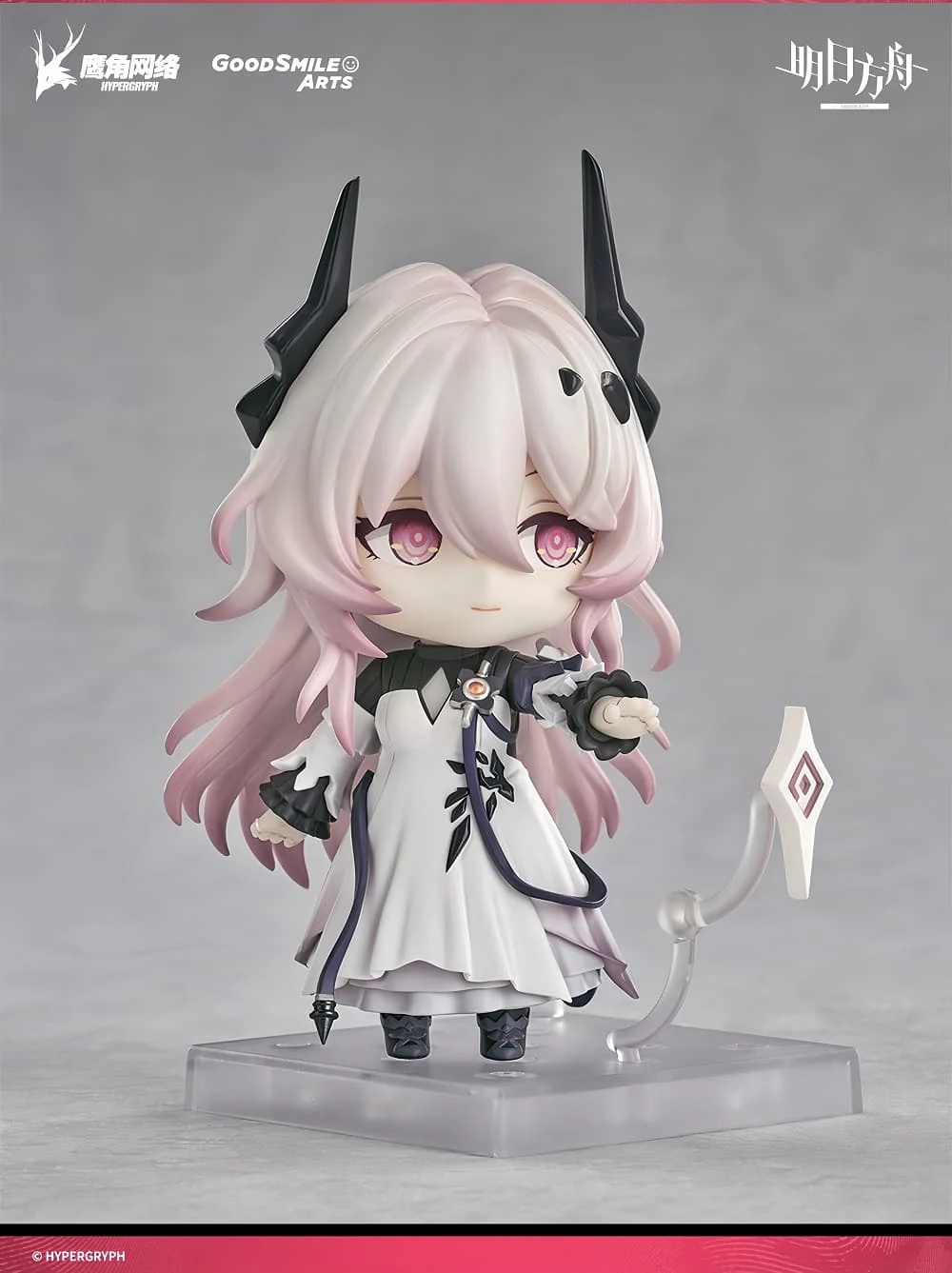 [Pre-sale] Arknights Civilight Eterna Chibi Figure - Image 4