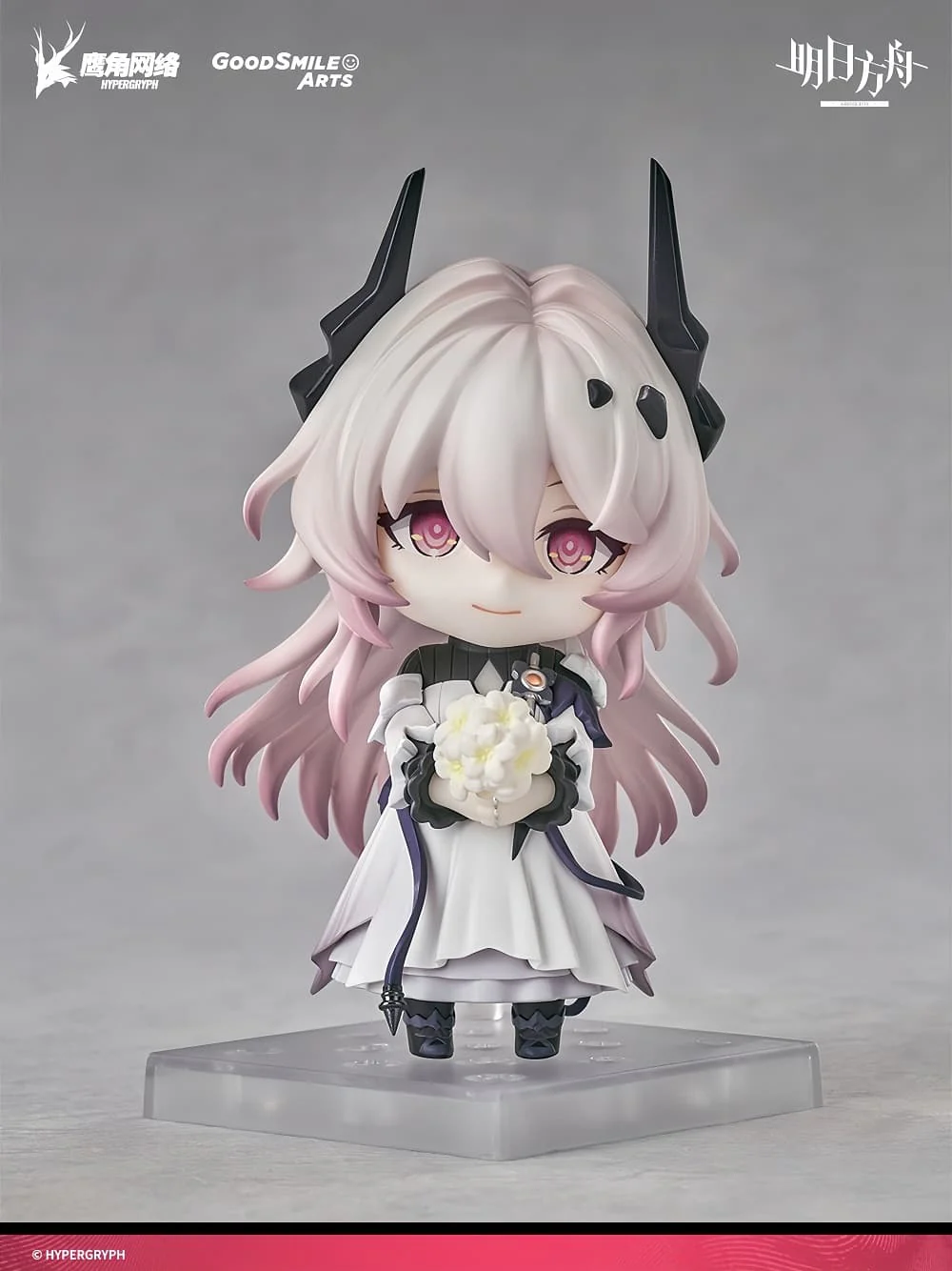 [Pre-sale] Arknights Civilight Eterna Chibi Figure - Image 5