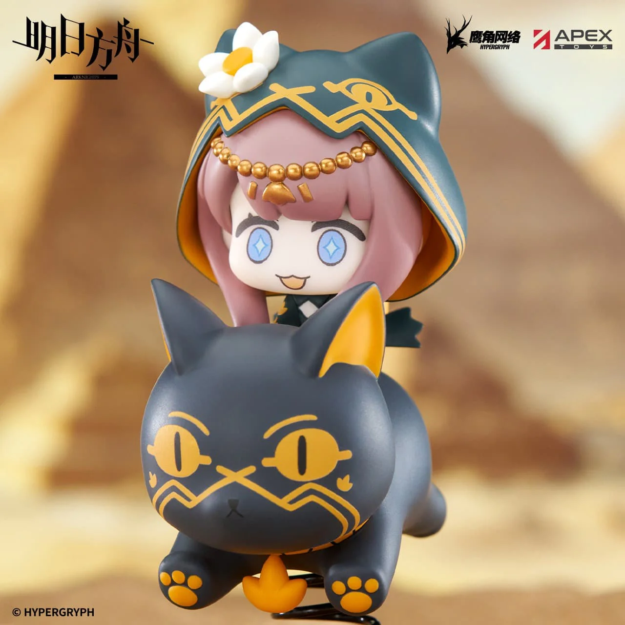 [Pre-sale] Arknights Happy Shake Series-Pepe - Image 2