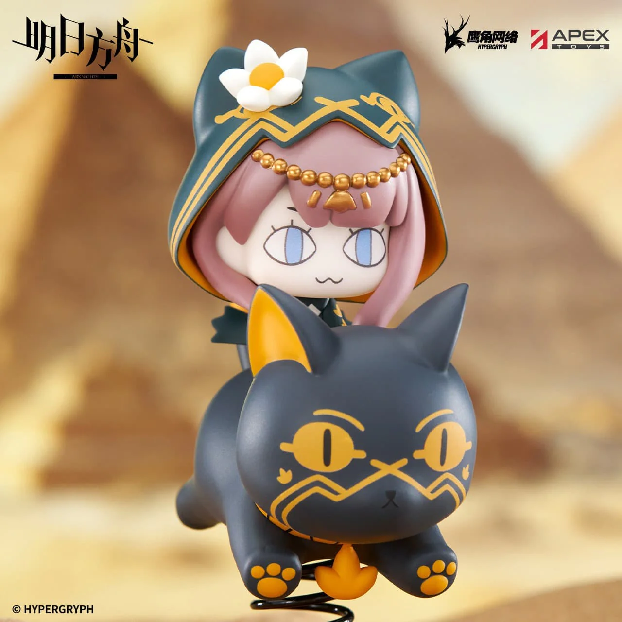[Pre-sale] Arknights Happy Shake Series-Pepe - Image 3