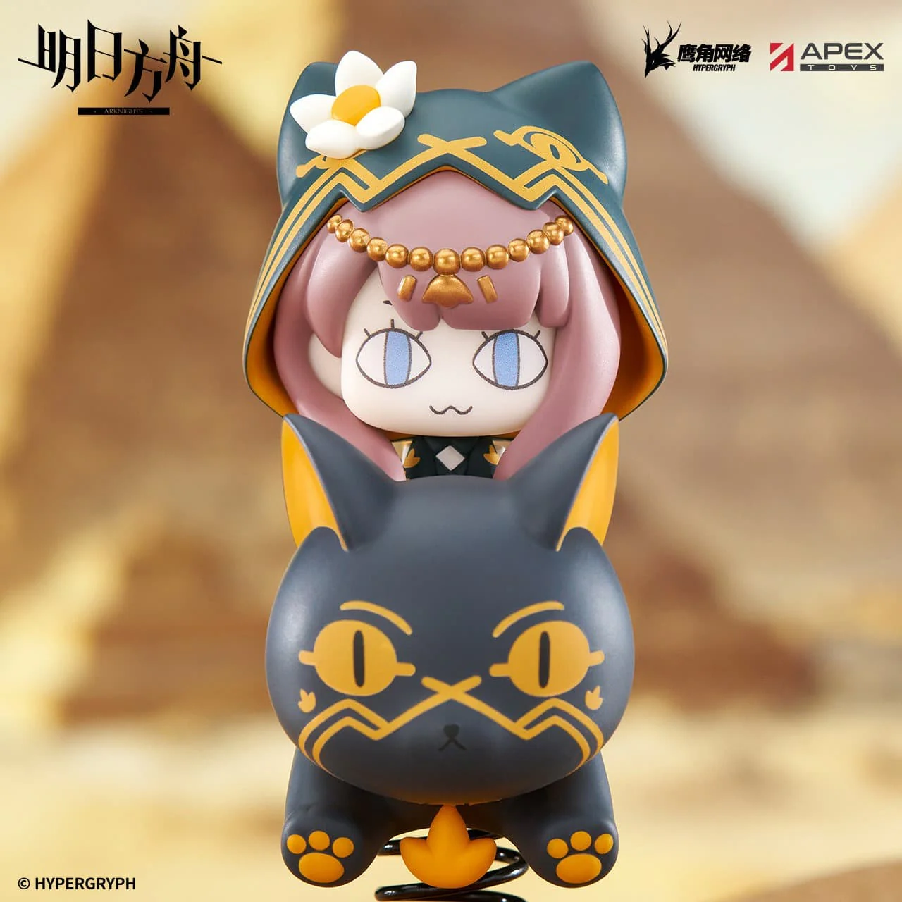 [Pre-sale] Arknights Happy Shake Series-Pepe - Image 4