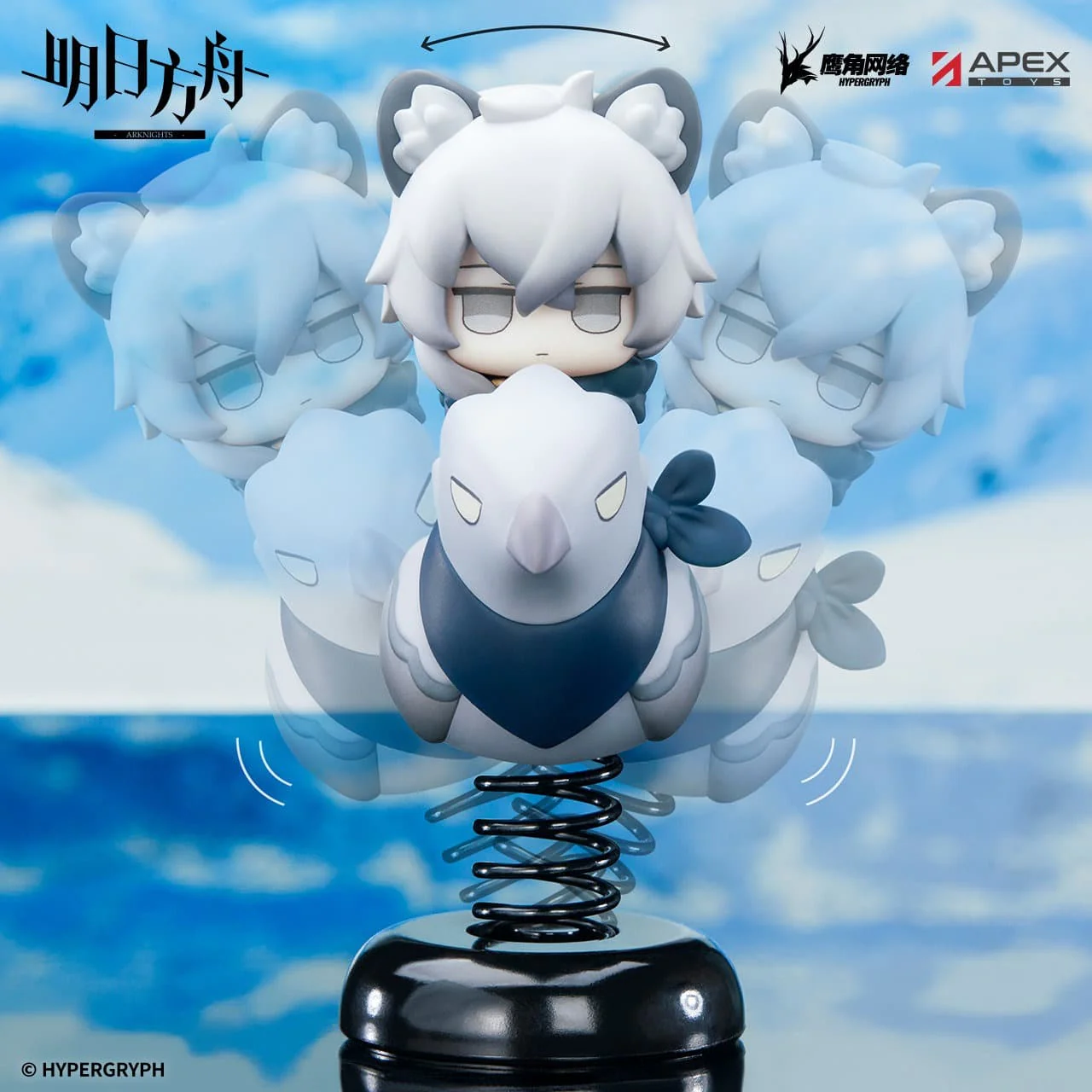 [Pre-sale] Arknights Happy Shake Series-SilverAsh & Pramanix - Image 2