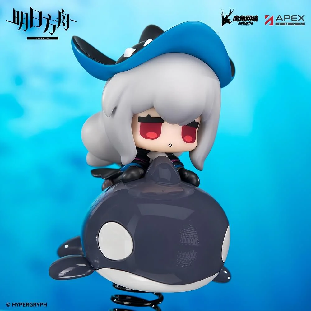 [Pre-sale] Arknights Happy Shake Series-Skadi - Image 4