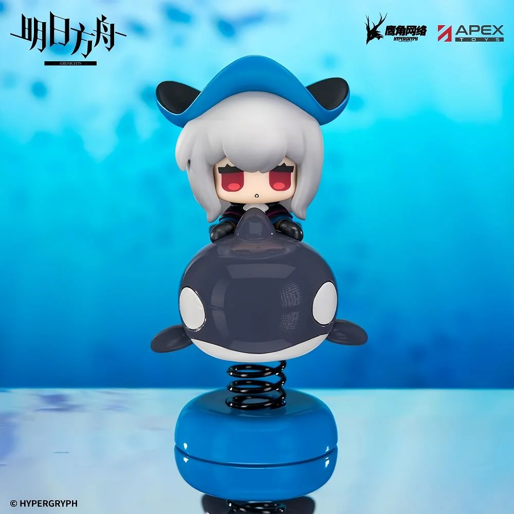 [Pre-sale] Arknights Happy Shake Series-Skadi - Image 5