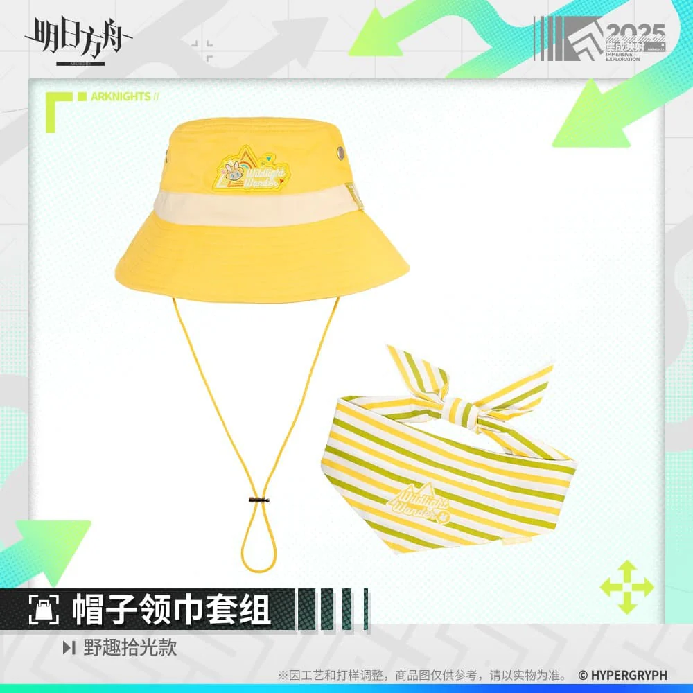 [Pre-sale] Arknights Hat and Scarf Set-Camping Series