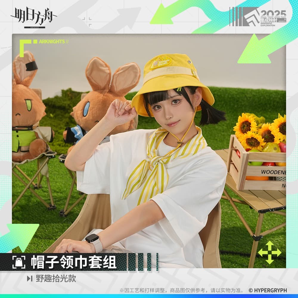 [Pre-sale] Arknights Hat and Scarf Set-Camping Series - Image 2