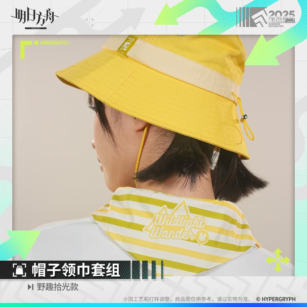 [Pre-sale] Arknights Hat and Scarf Set-Camping Series - Image 3