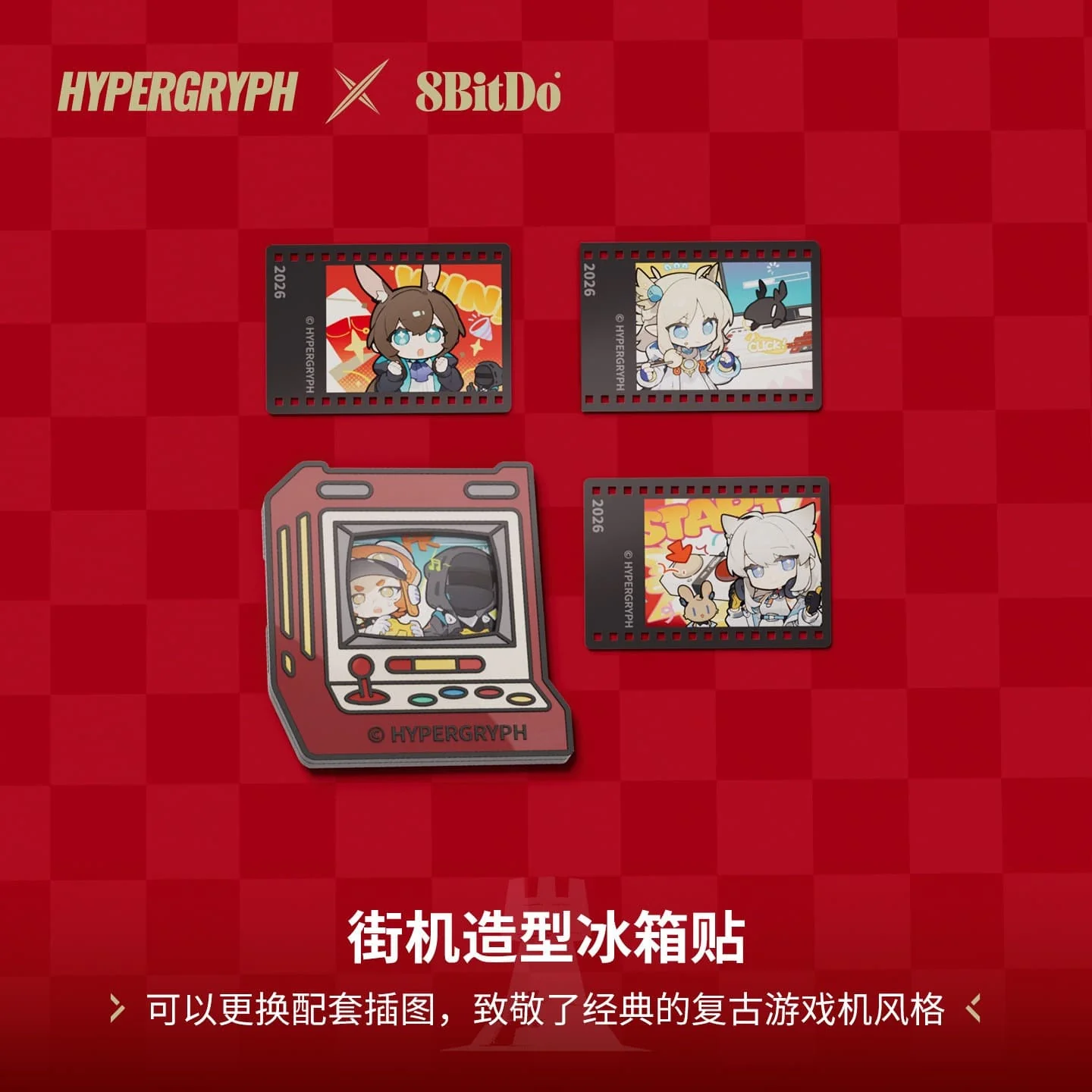 Arknights Hypergryph x 8BitDo Retro87 Retro Mechanical Keyboard - Image 3