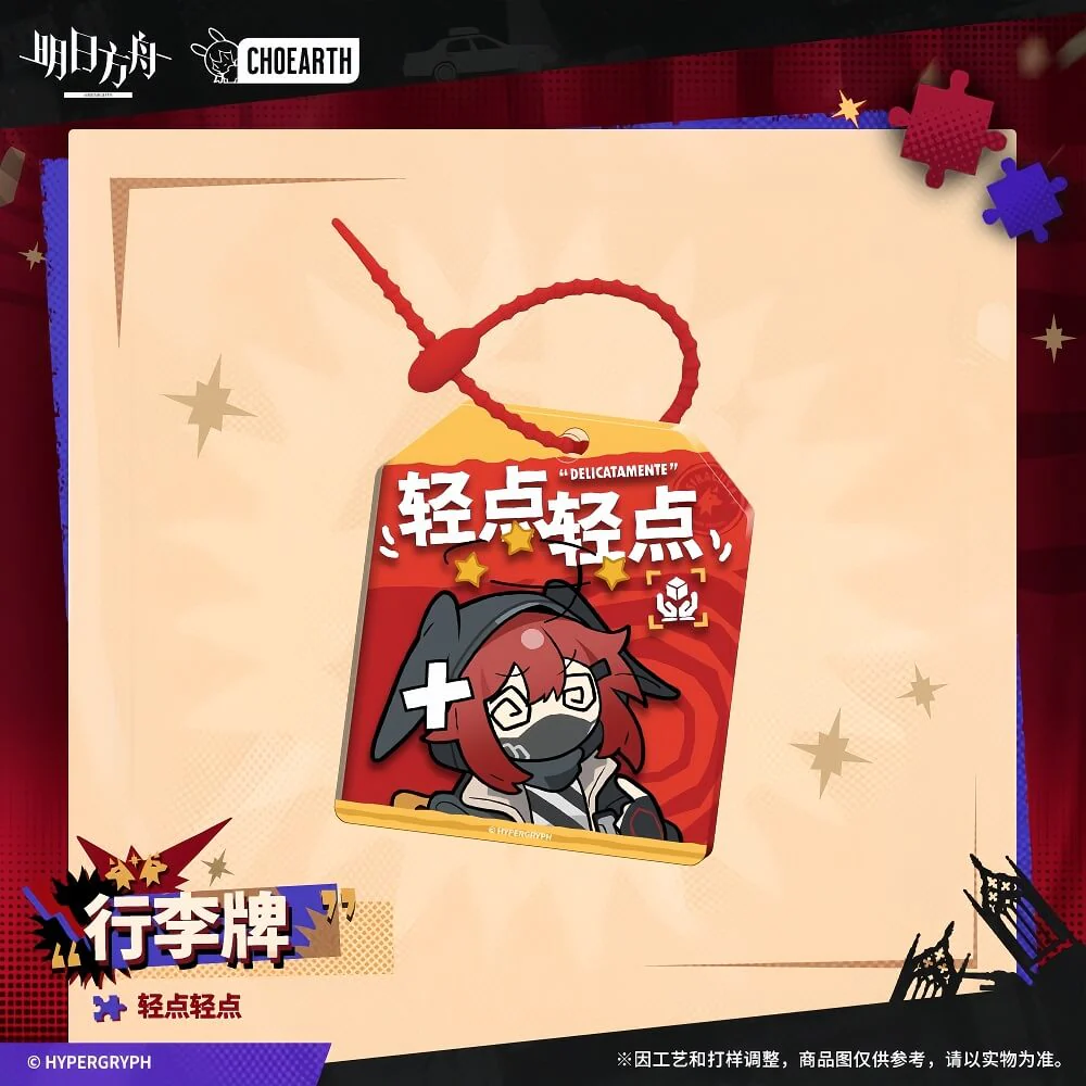 Arknights Luggage Tag NON MUOVERTI / DELICATAMENTE - Image 3
