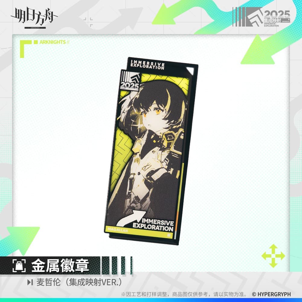 [Pre-sale] Arknights Metal Badge - Phantom / Ceobe / Mizuki / Typhon / Magallan / Nymph - Image 6