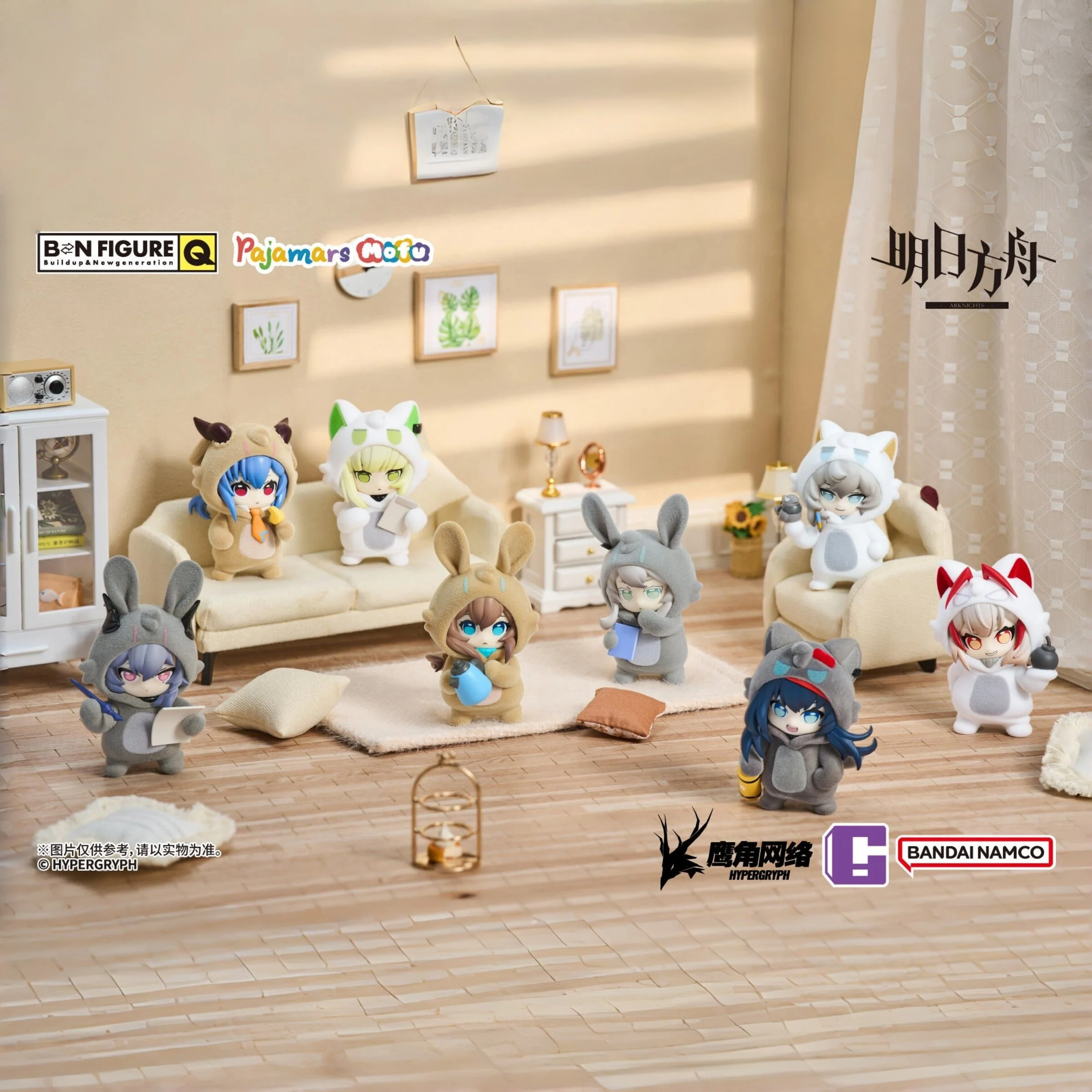 [Pre-sale] Arknights Pajamars Mofu Series Blind Box Figure
