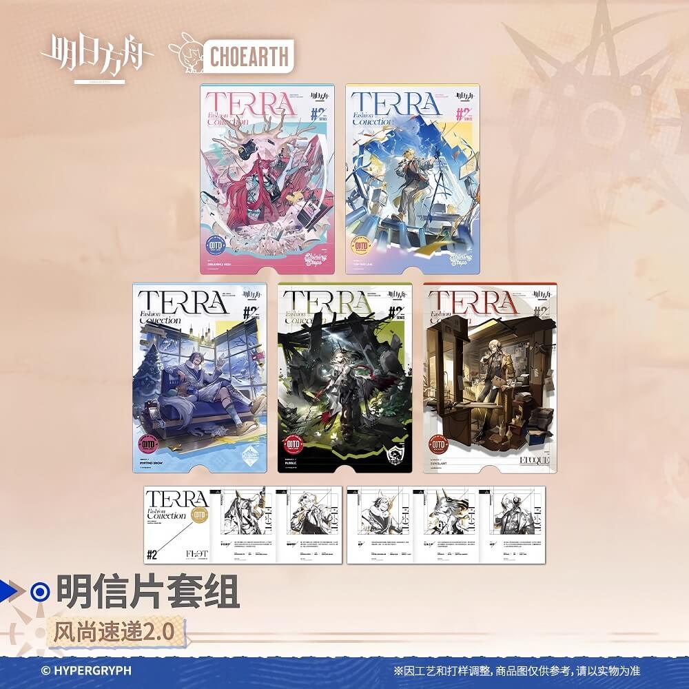 [Pre-sale] Arknights Postcard Set-Fashion Express 2.0