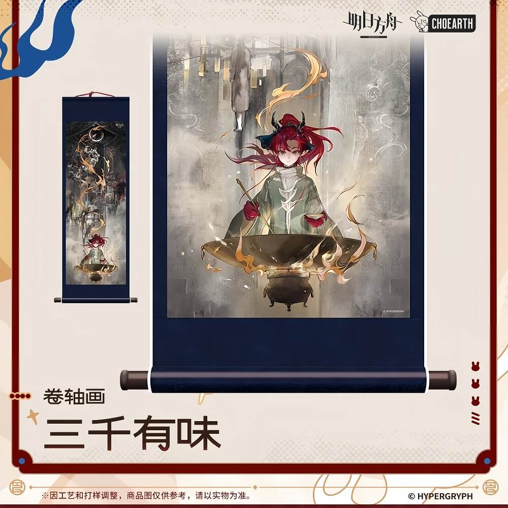 Arknights Scroll Painting
