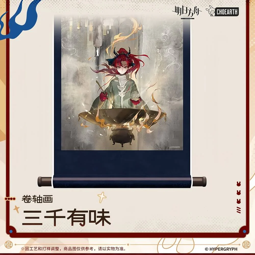 Arknights Scroll Painting - Image 3