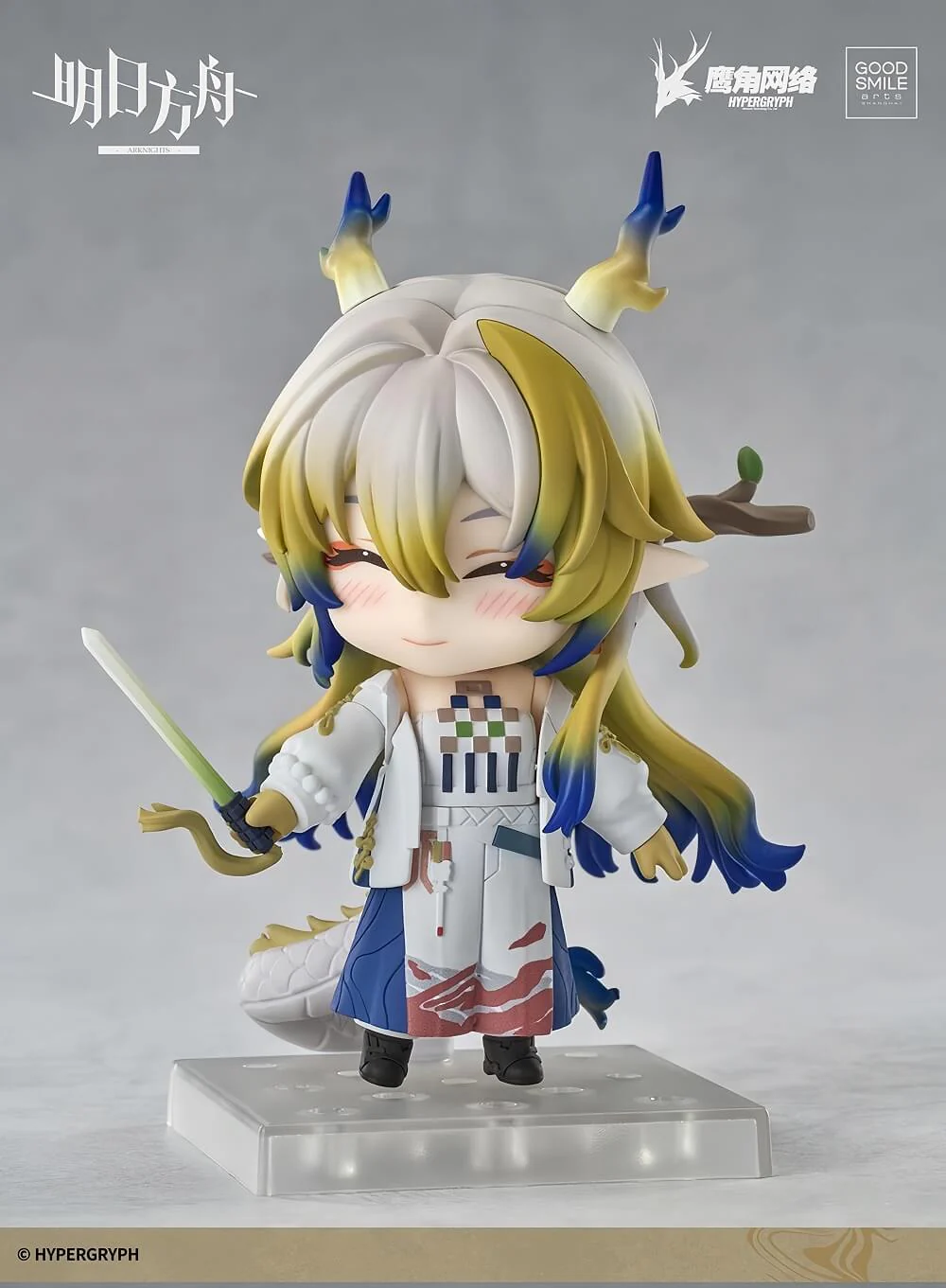 [Pre-sale] Arknights Shu Chibi Figure - Image 2