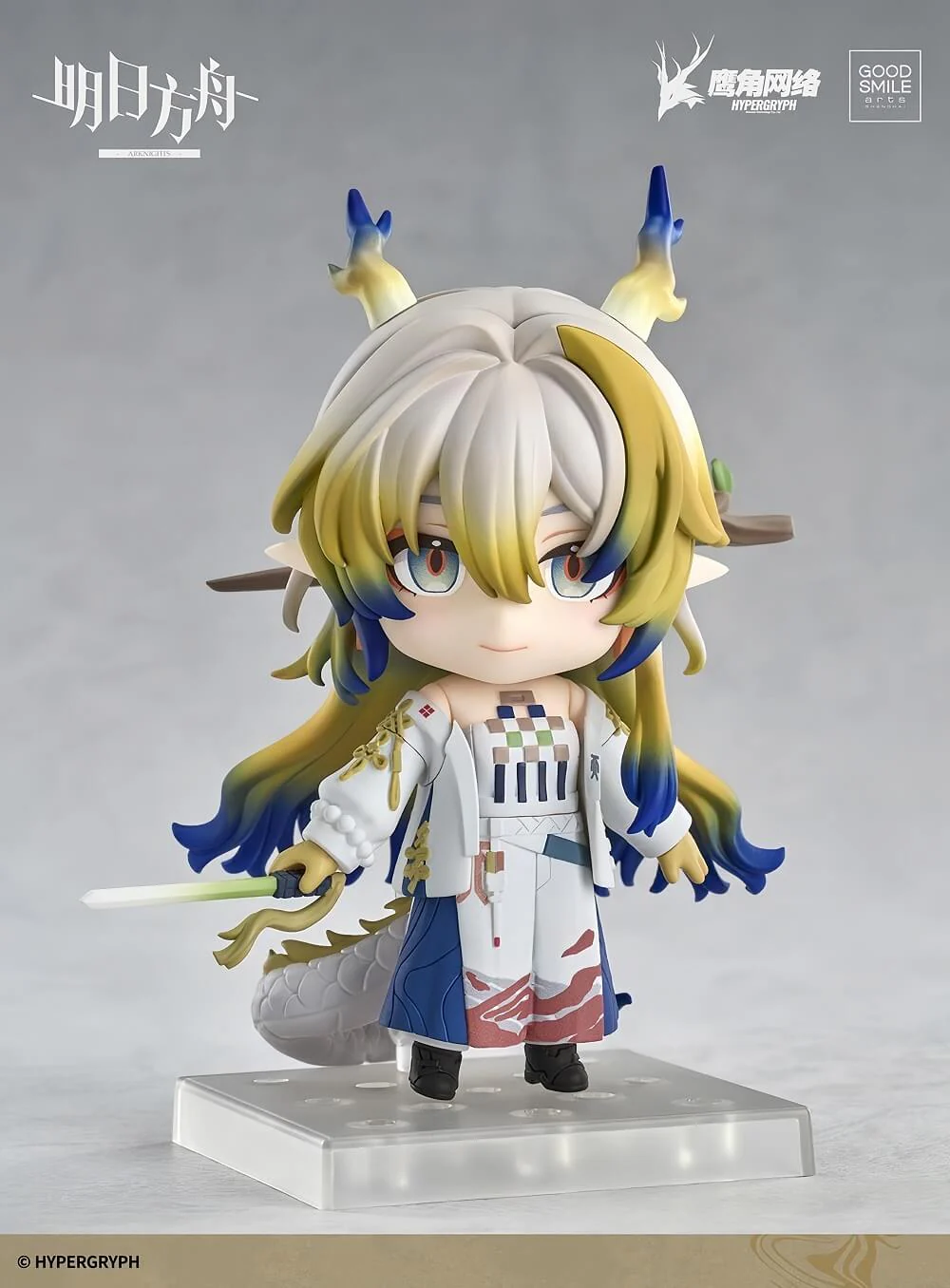 [Pre-sale] Arknights Shu Chibi Figure - Image 3