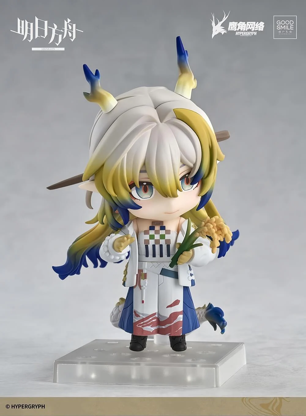 [Pre-sale] Arknights Shu Chibi Figure - Image 4