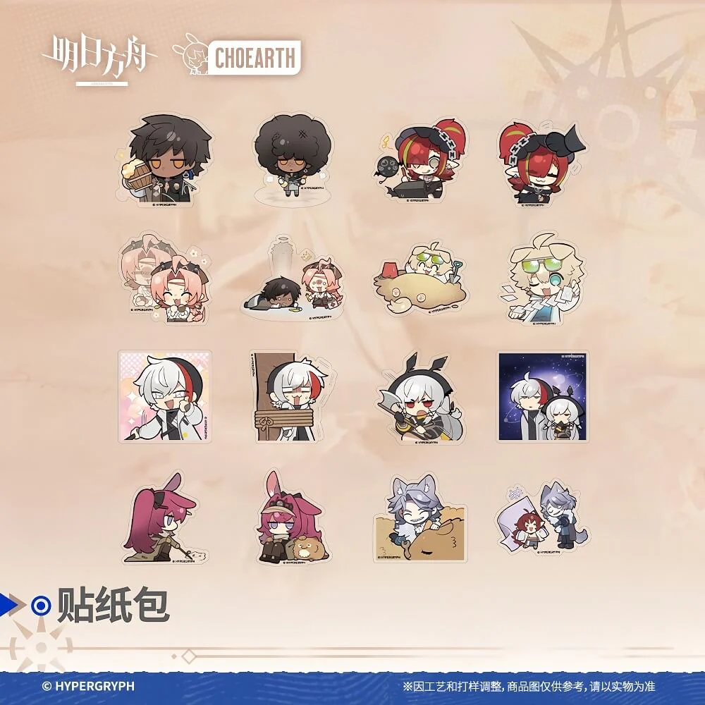 Arknights Sticker Pack-Exodus From The Pale Sea - Image 2