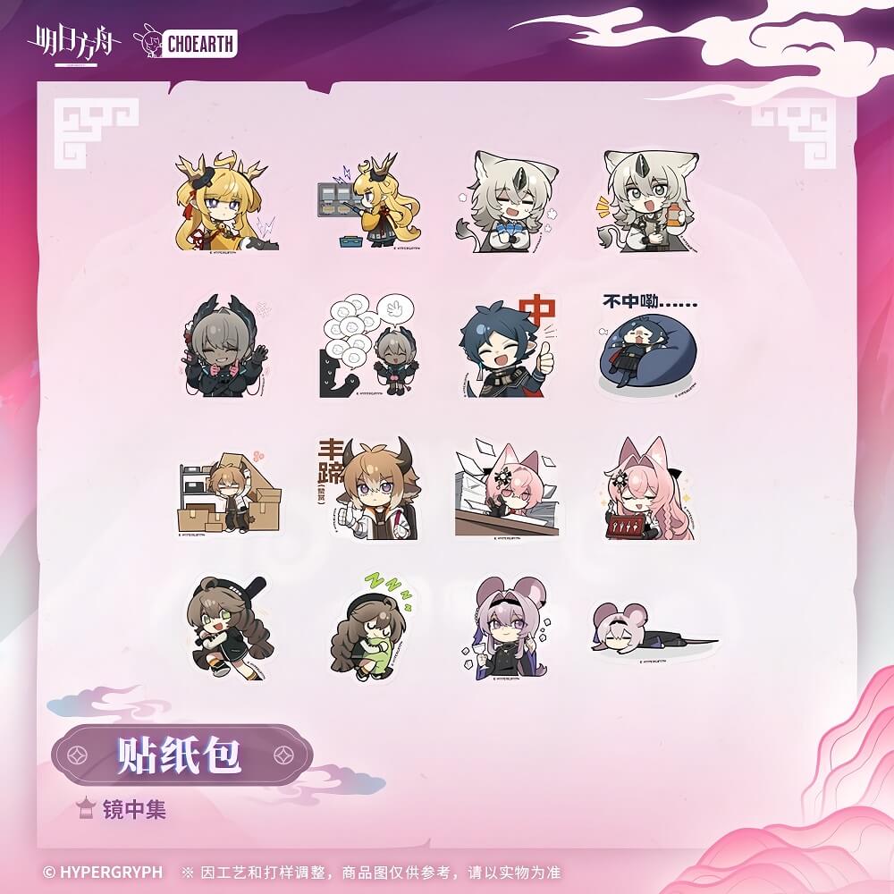 Arknights Sticker Pack-FANTASY IN THE MIRAGE - Image 2