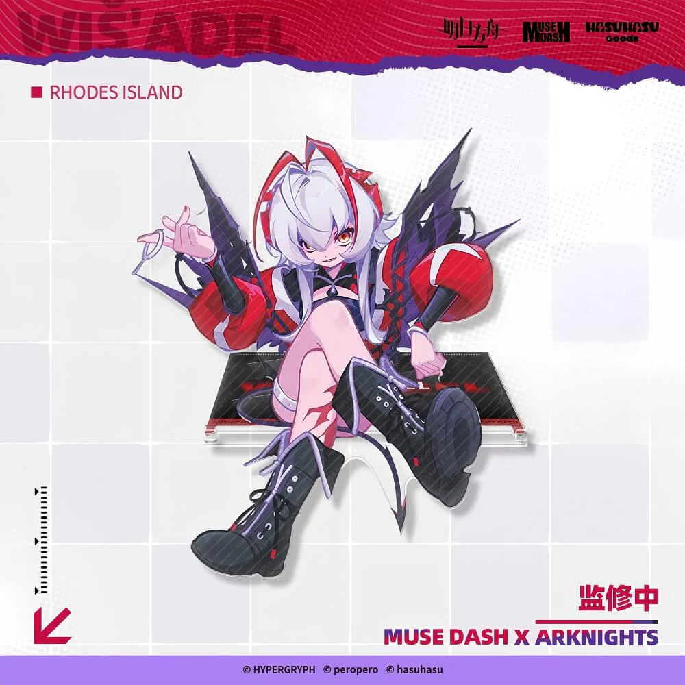 Arknights X Muse dash Victory Edgeless Acrylic Stands - Image 4