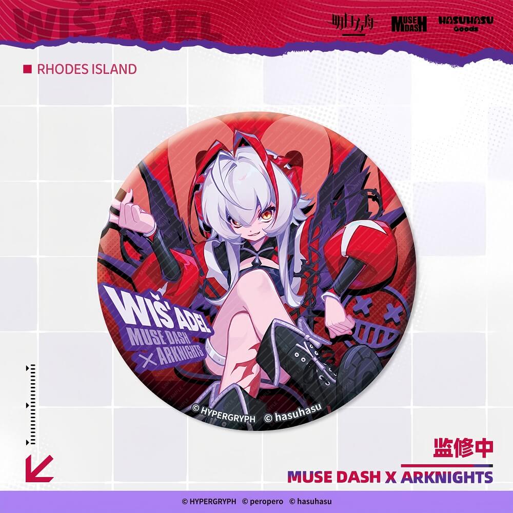 Arknights X Muse dash Victory Standing Badge - Image 3