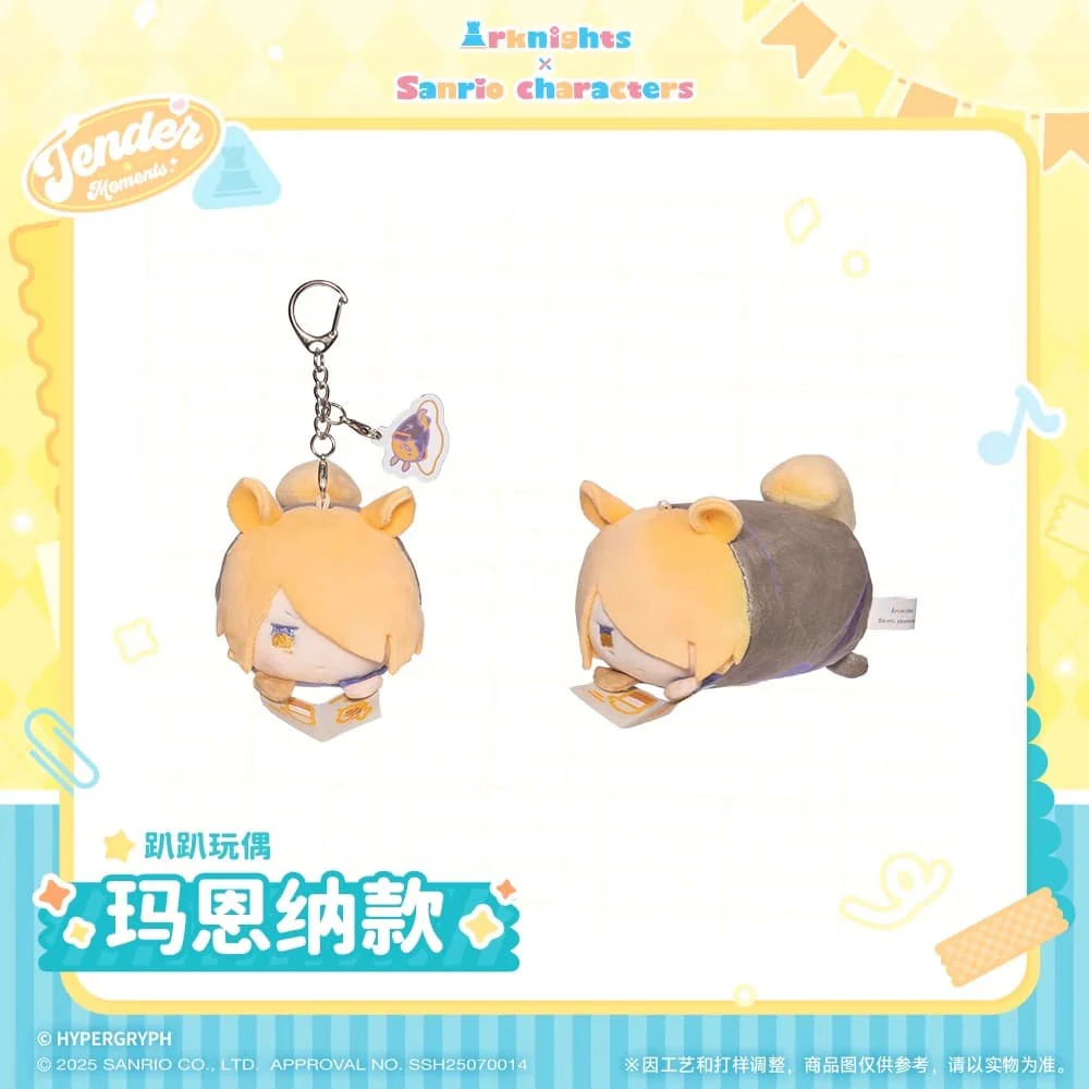 Arknights x Sanrio Family-Sticker Pack-Plush Lying Doll - Image 6