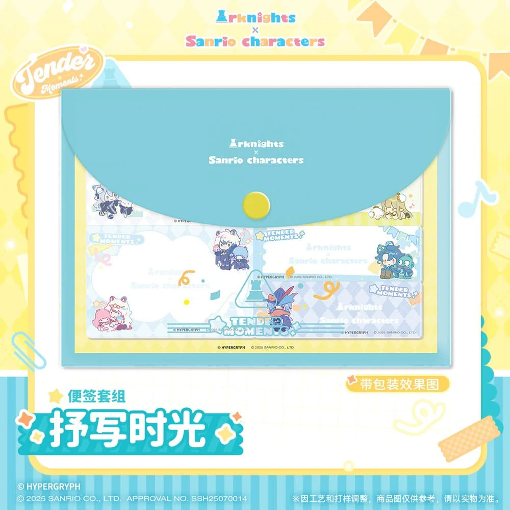 Arknights x Sanrio Family-Sticky Note Set - Image 4