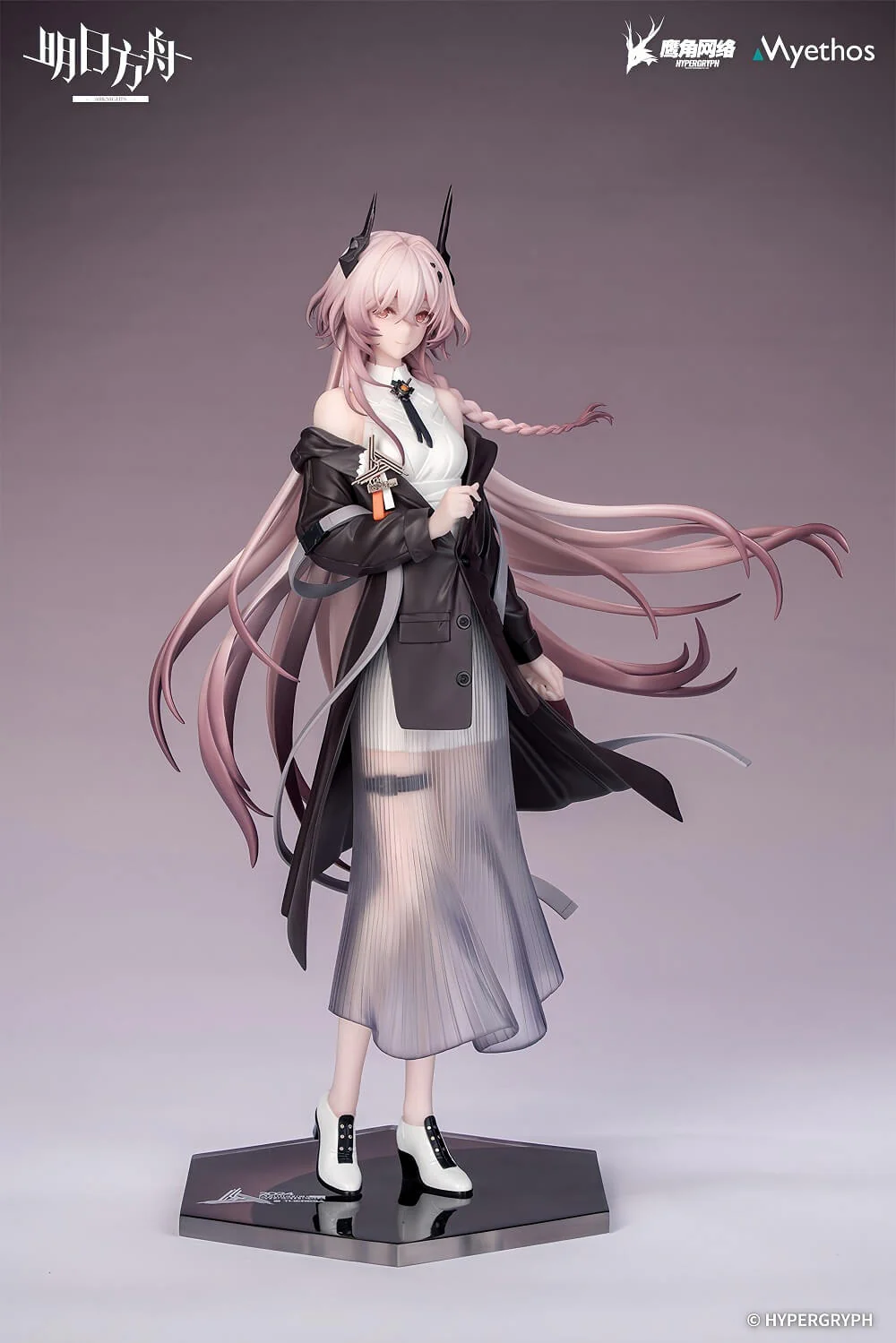 Arknights Gift+ Series Logos & Theresia Musical Journey VER. - Image 5
