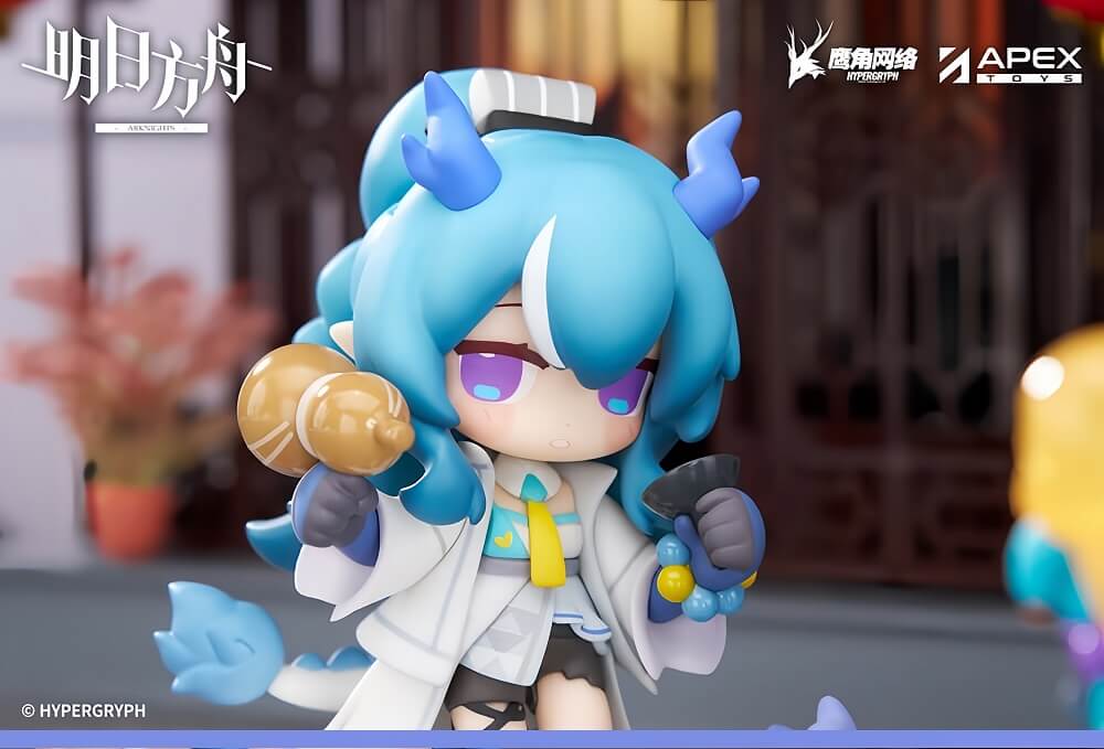 Arknights Dessert Time Nian/Dusk/Ling Chibi Figure - Image 8