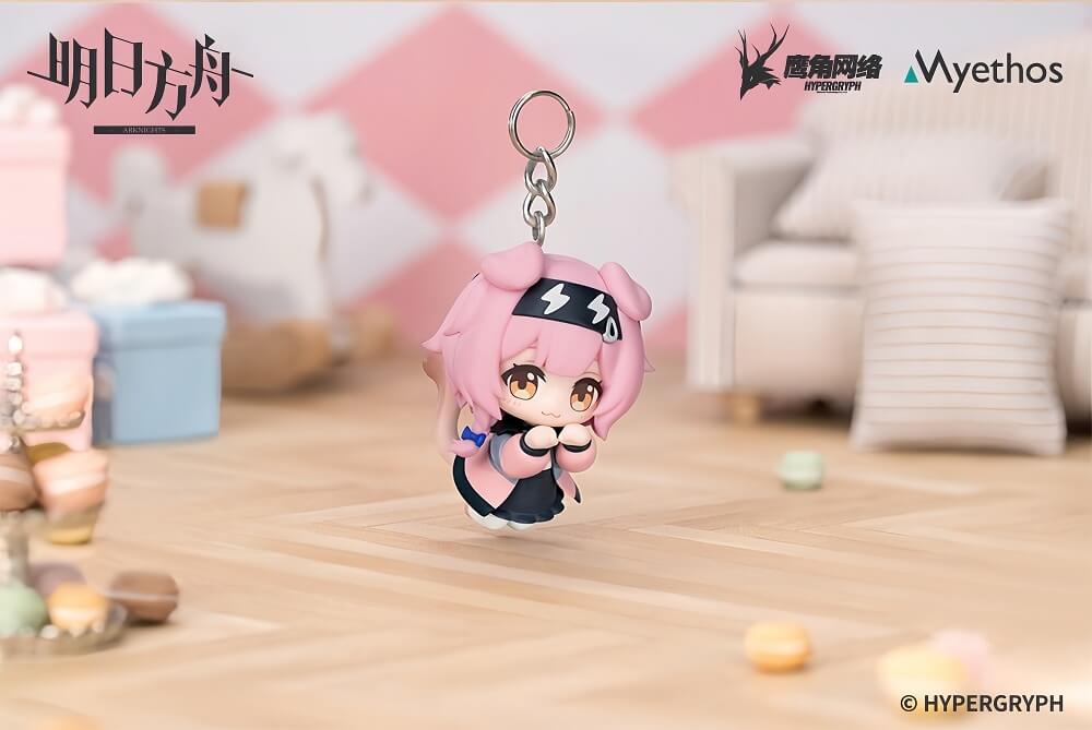 [Pre-sale]Arknights Hang on Series Goldenglow/Mizuki - Image 4